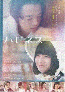 疯狂动物城 动漫极速播放线路